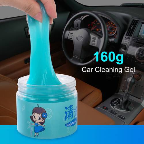 160g Car Cleaning Gel Car Wash Slime For Cleaning Machine Magic Cleaner Dust Remover Gel Auto Pad Glue Powder Clean Tool