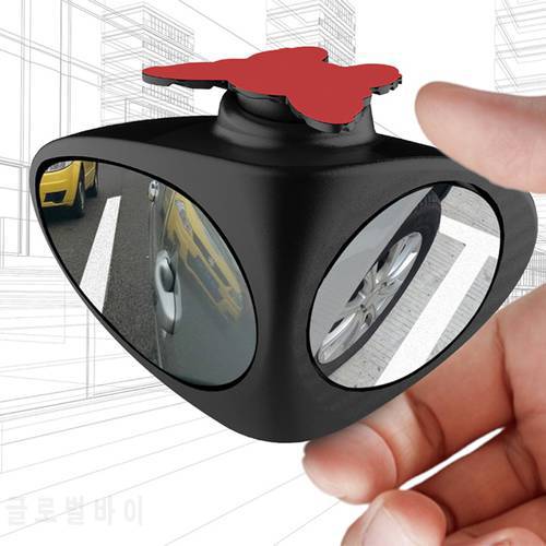 1 Pc Car Blind Spot Convex Mirror 2 In 1 360 Degree Rotatable 2 Side Wide Angle Front Wheel Convex Rear View Mirror Accessories