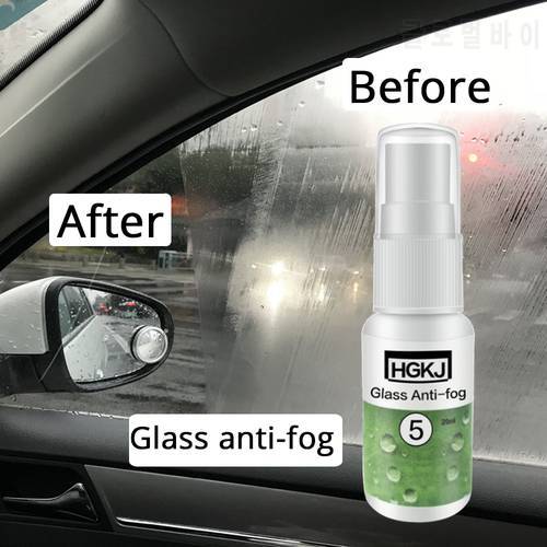 HGKJ-5 20-100ml Car Window Spray Glass Cleaner Paint Care Shampoo Polishe Waterproof Rainproof Anti-Fog Agent Water Repellent