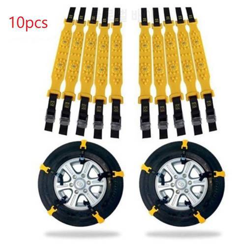 1pcs/10pcs Car Snow Chain Car Off-road Tires Anti-skid For Snow And Mud Relief Car Snow Tire Chain