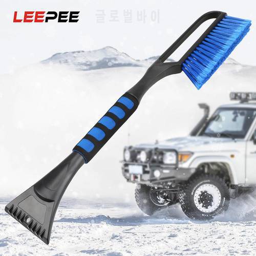 60cm Long Handle Snow Brushes Shovel Ice Scraper For Car Windshield Roof Ceilling Wash Cleaning Scraping Tools Auto Accessories