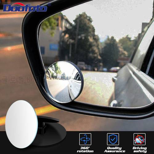 1Pcs HD 360 Degree Blind Spot Rear View Parking Frameless Mirror Wide Angle Adjustable Round Convex Mirror Car Accessories