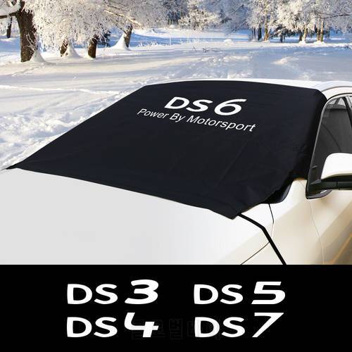 Car Windshield Snow Ice Block Sunshade Anti UV Cover For Citroen DS3 Cabrio DS4 DS5 Prestige 5LS DS6 DS7 Auto Accessories