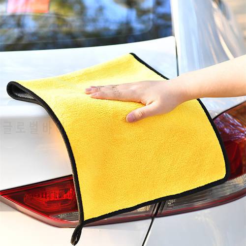 5 Colors Thicken Car Wash Towels Microfiber Car Cleaning Drying Cloth Car Care Detailing Washing Towel Auto Home Cleaning Toools