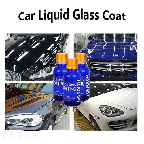 3PCS 9H Car Liquid Ceramic Coat Super Hydrophobic Glass Coating Set Polysiloxane and Nano materials Ceramics For Cars