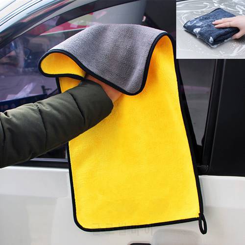1Pc High density 30x30/60CM Car Coral Fleece Wiping Rags Efficient Super Absorbent Microfiber Cleaning Cloth Home Car Wash Towel