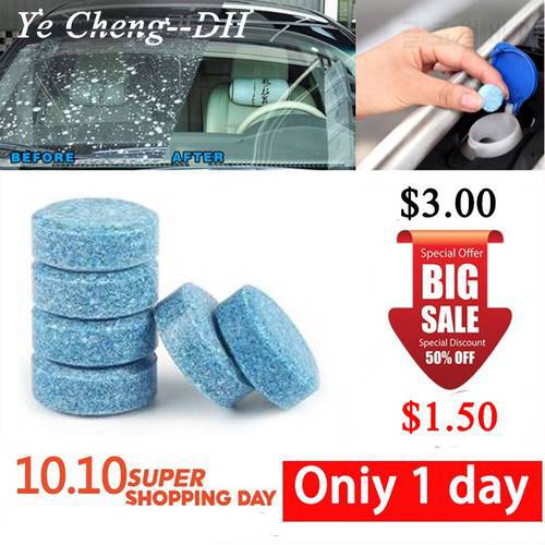 5 Pcs Car Solid Cleaner Effervescent Tablets Auto Accessories Spray Cleaner Car Window Windshield Glass Cleaning car accessories