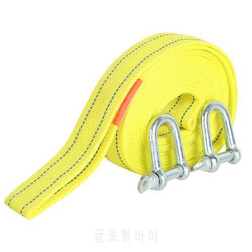 Car Tow Rope Straps with Hooks-5 Tons 4 Meters(13.12ft) High Strength Emergency Towing Cable Cord Heavy Duty for Cars Trucks