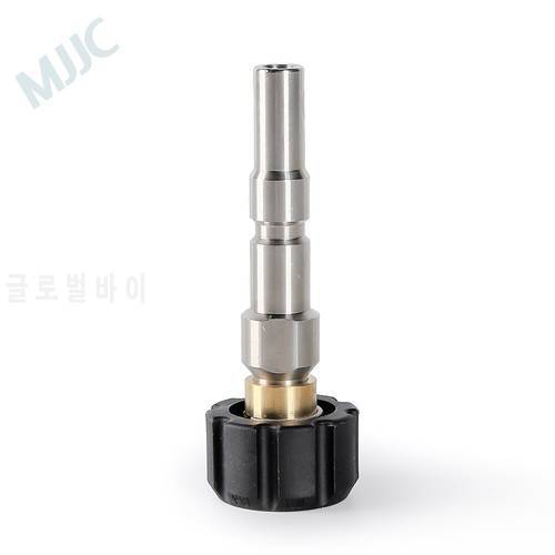 MJJC Foam Lance S and Pro connector Adapter for Nilfisk Quick Release with High Quality Engineering of Automobiles Accessory