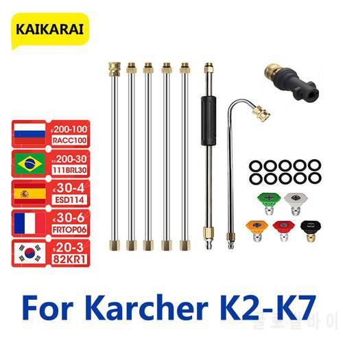 Gutter Cleaning Tool Pressure Washer Extension Wands Roof Cleaner Nozzle Replacement Ring 1/4 Quick Connect Joint for Karcher