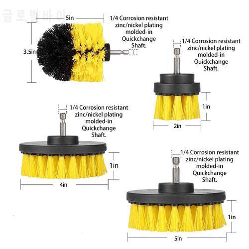 2/3.5/4/5&39&39Brush Set Power Scrubber Brush Car Polisher with Extender Tools Car Detailing Tools Bathroom Cleaning Kit Car Clean