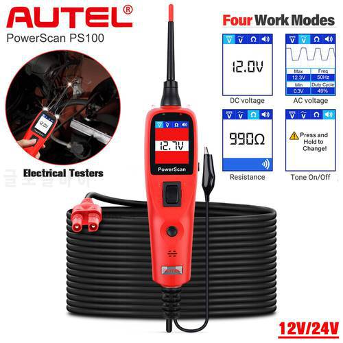 Autel PowerScan PS100 Electrical System 12V/24V Diagnosis Circuit Tester Tool Electrical Testers & Test Leads