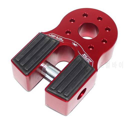 Winch Hook Connector Rope Trailer Hook Connector For Off-road Vehicles Aluminum Durable Flat Shackle Mount For Field Sports