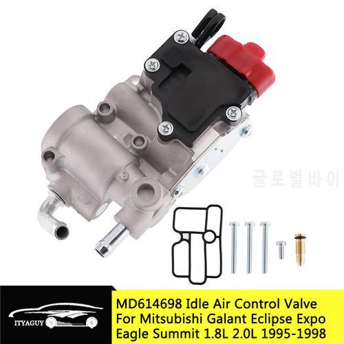 MD614698 Car Idle Air Control Valve Idle Speed Motor For Mitsubishi Galant Eclipse Expo Eagle Summit 1.8L 2.0L MD614696 MD614527