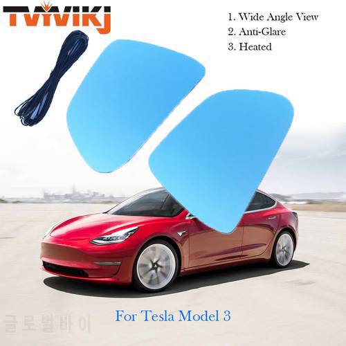 TVYVIKJ 1 pair Side rearview mirror blue glass lens For Tesla Model 3 2018 2019 2020 2021 Wide Angle View anti glare Model3