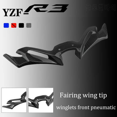 MTKRACING For YAMAHA YZF-R3 R3 R 3 aerodynamic front motorcycle fairing winglets cover carbon fiber protection guards 2019-2021
