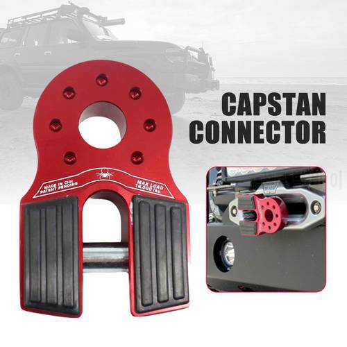 Trailer Capstan Connector Winch Hook Connector Durable Compatible Flat Shackle Aluminum Trailer Accessories For About 3/8in