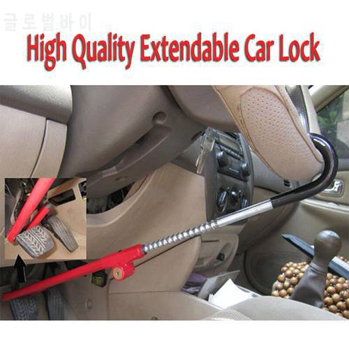 Car Steering Wheel Lock Pedal Clutch Lock Retractable Brake Lock Stainless High Anti-Theft Lock Security System Auto Accessories