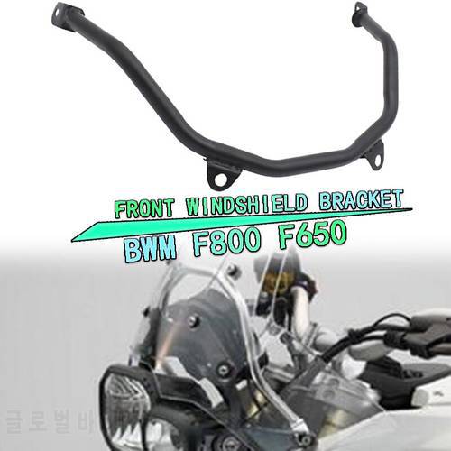 F650GS F800GS 2008-2017 For BMW F 650/800 GS Motorcycle Modified Windshield Windshield Bracket Mounting Kit 2008-2017