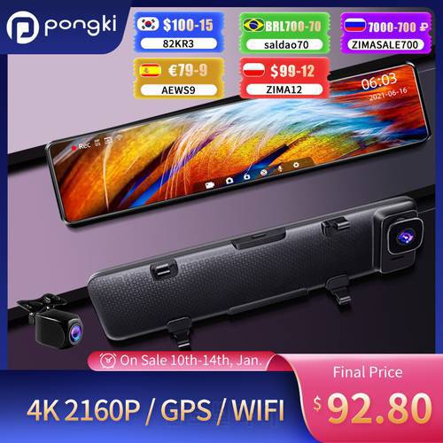 Pongki B500 4K Dual Len 12 Inch Dash Cam Sony IMX415 Video Recorder Streaming Media Rear Mirror Registrar Car DVR WIFI GPS