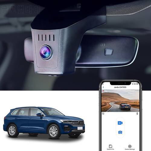 Car Camera for VW Volkswagen Touareg CR7 2022 2021 2020 2019,Fitcamx 4K Dashcam for Touareg