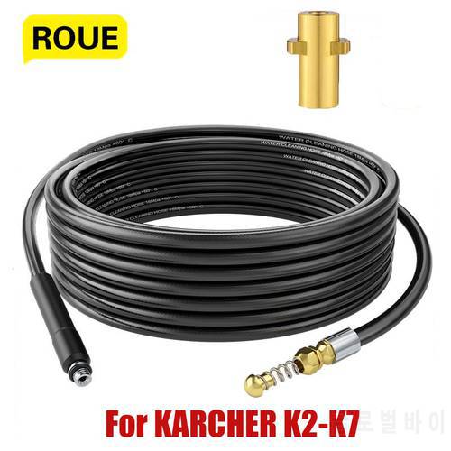 ROUE Sewer and Sewage Pipe Unblocker Cleaning Cable High Pressure Hose Nozzle High Washing Hose for Karcher K2 K3 K4 K5 K6 K7