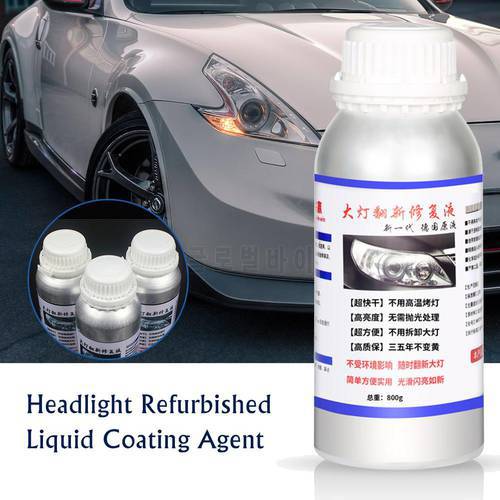 800ml Car Headlight Restoration Kit Polish Headlamp Brightener For Auto Head Lamp Lenses Deep Clean Head Light Liquid Repair