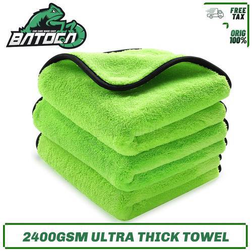BATOCA Super Thick Microfiber Detailing Towel 1200gsm Car Cleaning Drying Cloth 70%polyester 30%polyamide More Absorbency