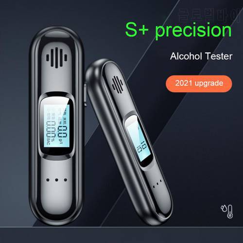 High Sensitivity Alcohol Tester High-precision Chip Portable Drunk Driving Tester Alcohol Concentration Detection
