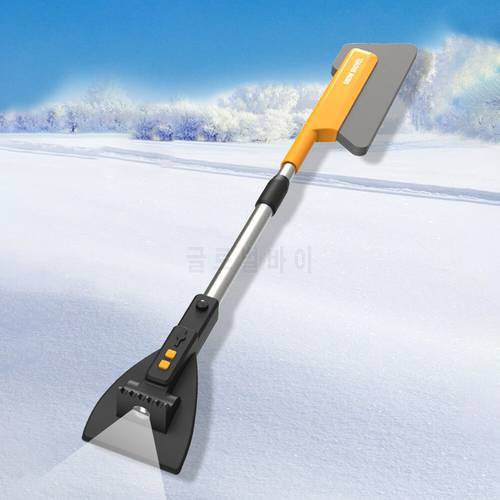 Car Snow Removal Shovel Snow Broom EVA Extendable & Rotatable Snow Brush Ice Scraper Snow Cleaning Tool with LED Lights