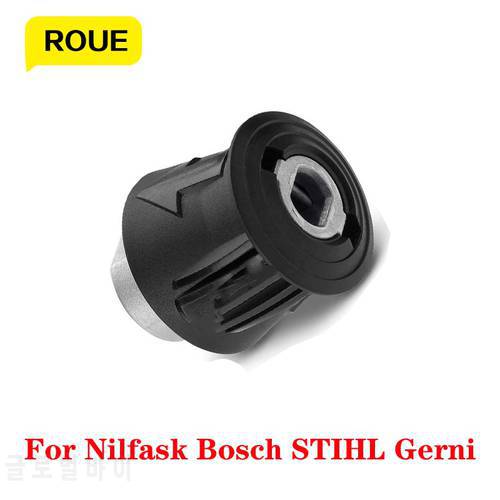 For Nilfisk Stihl BOSCH High Pressure Washer Outlet Hose Adaptor Connecter Spray Water Gun Car Wash Hose Joint Accessories