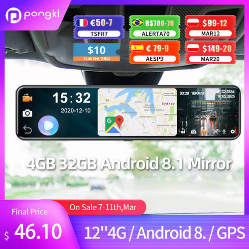 D90 12&39&39 Car Rearview Mirror Auto Recorder 4G android 8.1 GPS Rear View Mirror Dash Cam Mirror Dvr Super Night Vision 4G+32G