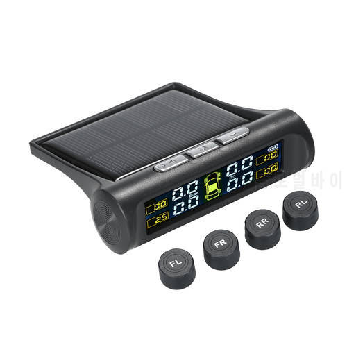 Solar Power TPMS Car Tire Pressure Alarm Monitor System Auto Security Alarm Systems Tyre Pressure with 4 External Sensors