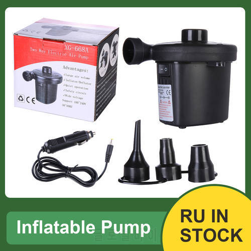 Inflatable Pump Electric Air Mattress Camping Pump Car Air Compressor Pump Portable Quick Filling Air Pump For Car Home Use