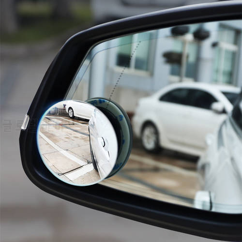 360 Degree Rotation HD Blind Spot Mirror Car Reverse Wide Angle Round Convex Rear View Mirror Reflector Mirror Car Accessories