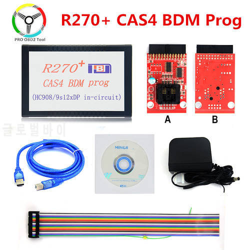 OBD2 Diagnostic tools R270+ CAS4 BDM Programmer For BMW Professional Auto Key Programmer R270 Support M35080