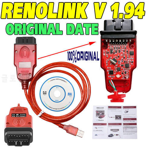 2022 Highest Renolink V1.94 better than renolink V1.87 OBD2 Diagnostic Cable for Renault ECU Programmer Key Coding Airbag Reset