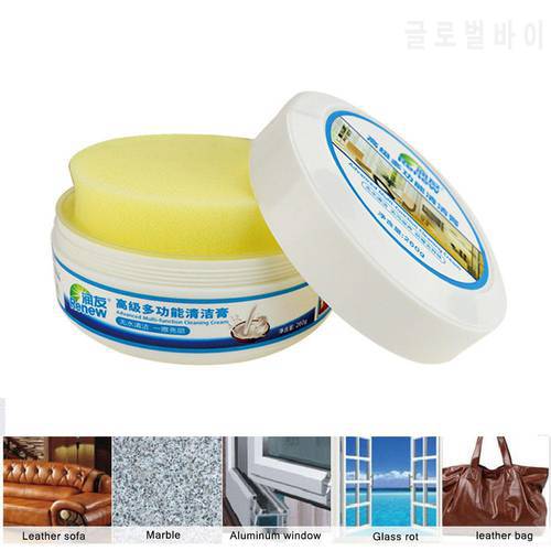 260g Multi-functional Household Leather Cleaner Cleaning Paste Car Seat Sofa Shoe Descaling Decontamination Cream