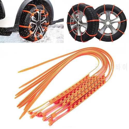 20/10Pcs Car Winter Tire Wheels Snow Chains Snow Tire Anti-skid Chains Wheel Tyre Cable Belt Winter Outdoor Emergency Chain
