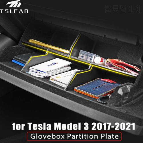 Glove Box Organizer Partition Plate for Tesla Model 3 2017-2021 2022 Center Console Storage Glovebox Container Shelf