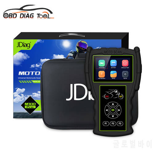 Latest JDiag M100 Pro Full Set OBD Motorcycle Scanner JDiag M100 Scooter Diagnostic Tool D87 D88 Multi Language Free Ship