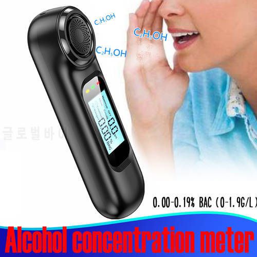 High Accuracy Non-Contact Alcohol Breath Tester with Digital Display Screen USB Rechargeable Breathalyzer Analyzer