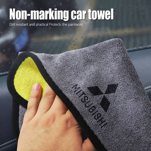 1Pcs Car Wash Towel Not Shed Hair Thickened Water Absorbent Cloth For Mitsubishi Outlander Ralliart Mirage Lancer Pajero Jinxuan