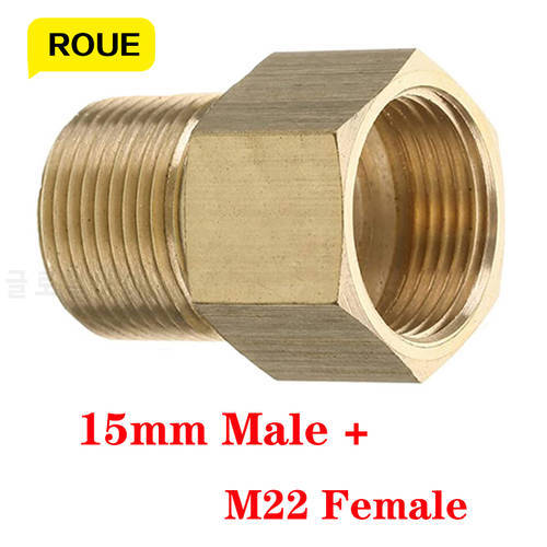 Pressure Washer Coupler 4500 PSI Metal Material M22 15mm Male Thread To M22 14mm Connector Internal Thread Hose Pipe Adapter