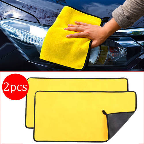 2pcs Ultra Soft 30*30/60CM Car Towel Auto Wash Microfiber Towel Cleaning Drying Cloth Car Care Detailing Wash Towel No Scratch