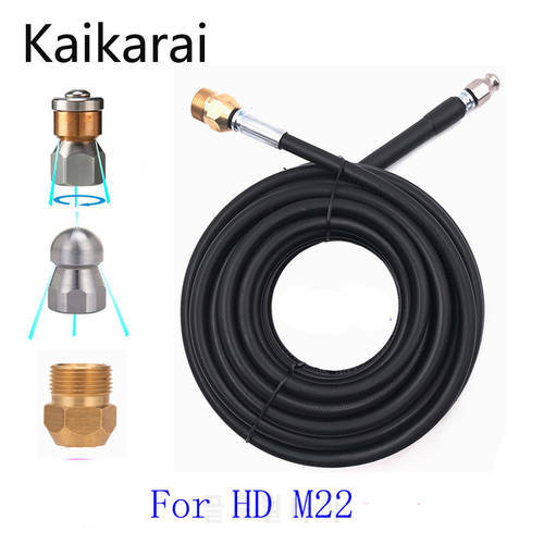 For Kranzle M22 Sewer Jetter Kit for Pressure Washer Auto parts Button Nose and Rotating Sewer Jetting Nozzle Pipe Cleaning