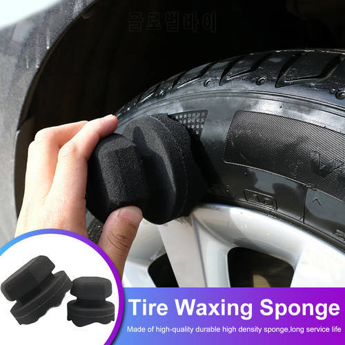 Hex Grip Applicator Handheld Tire Waxing Sponge Car Wheel Washer Tyre Tire Dressing Tools High Density Black Wax Applicator