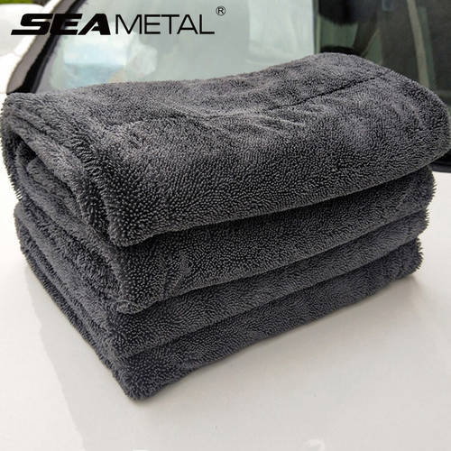 Car Wash Towel 1200GSM Double Sided Towel Car Detailing Twisted Braid Cloth Super Absorbent Rag for Car Home Washing Accessories