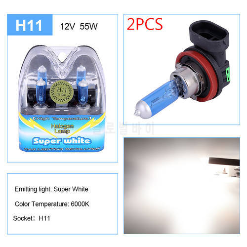 ADPOW H11 2pcs 55W Super White Halogen Bulb 12V Fog Lights 4300K Rainbow Blue Headlight Lamp Car Driving Light Car Styling 6000K