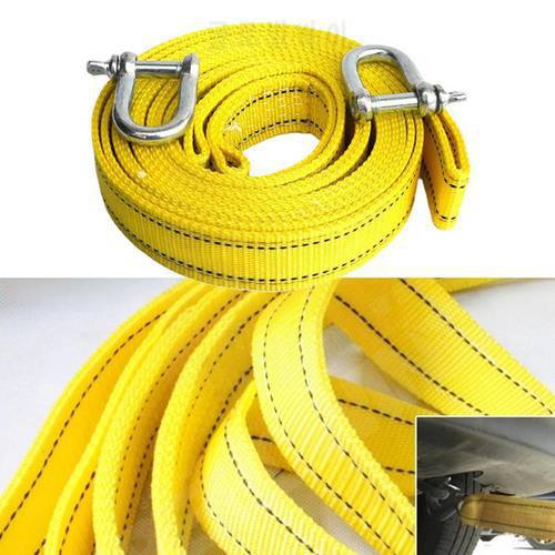 4.8m 5 Ton Car Trailer Rope Practical Outdoor Emergency Rope Kit Tow Polyester Thicken (Yellow) Layers Double F8T2